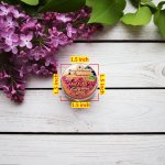 LILAC Perfume - Eau de Parfum - Solid Balm - Aromatherapy Essential Oils (Lilacs, Hyacinth, Orris, Heliotrope, Violet) - Natural Fragrance