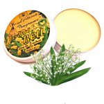 VERDANT BELL Muguet Solid Perfume with Lily of the Valley, Grapefruit, Green Tea, Bergamot, Gardenia